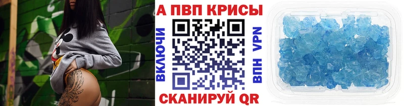 OMG tor  Городец  А ПВП мука 