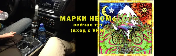 герыч Аркадак