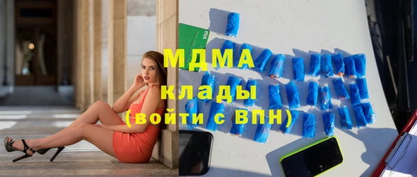 герыч Аркадак