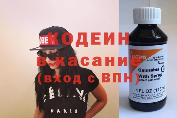 таблы Арсеньев