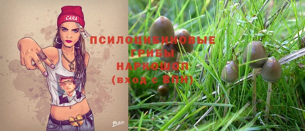 герыч Аркадак
