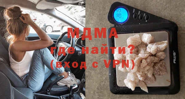 герыч Аркадак