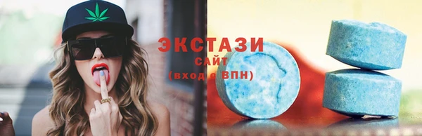 таблы Арсеньев