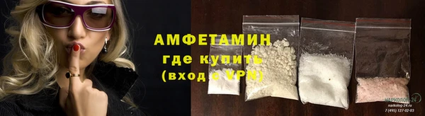 таблы Арсеньев